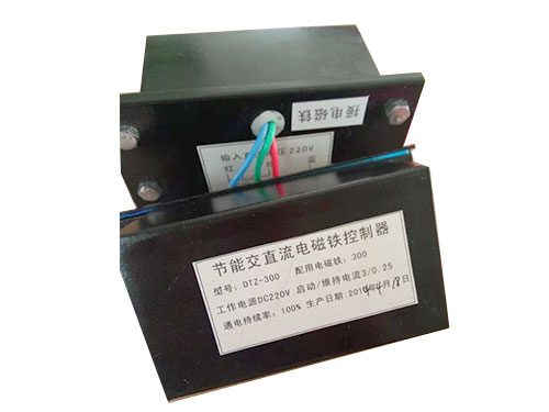 DTZ-300（315、400、500）交直流兩用電磁鐵控制器